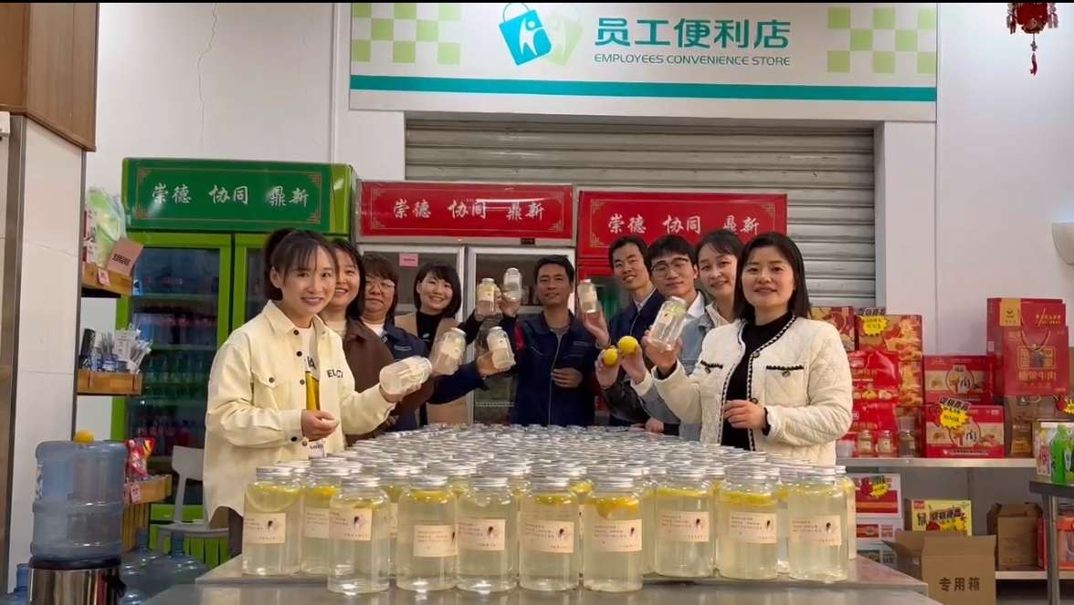 “柠”心聚力